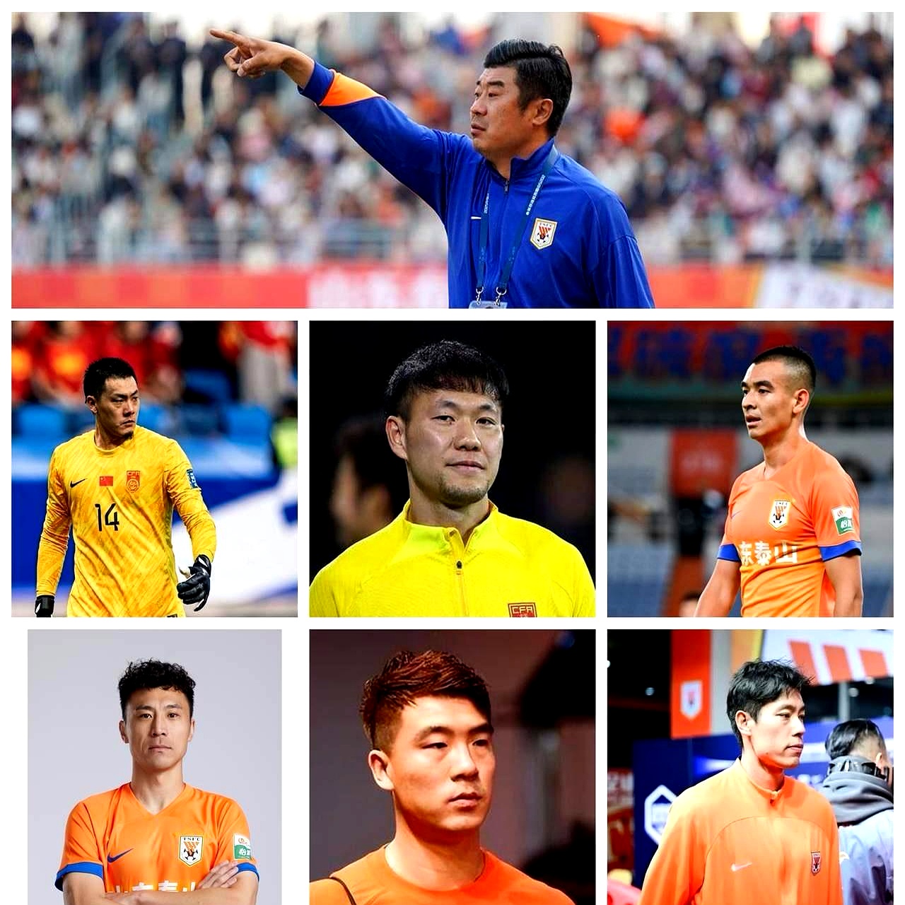 欧超杯清晨再迎强敌,山东泰山远射贴柱,主帅态度:信心回归,球探报告显示潜力的简单介绍 欧超杯清晨再迎强敌,山东泰山远射贴柱,主帅态度:信心回归,球探报告显示潜力的简单介绍