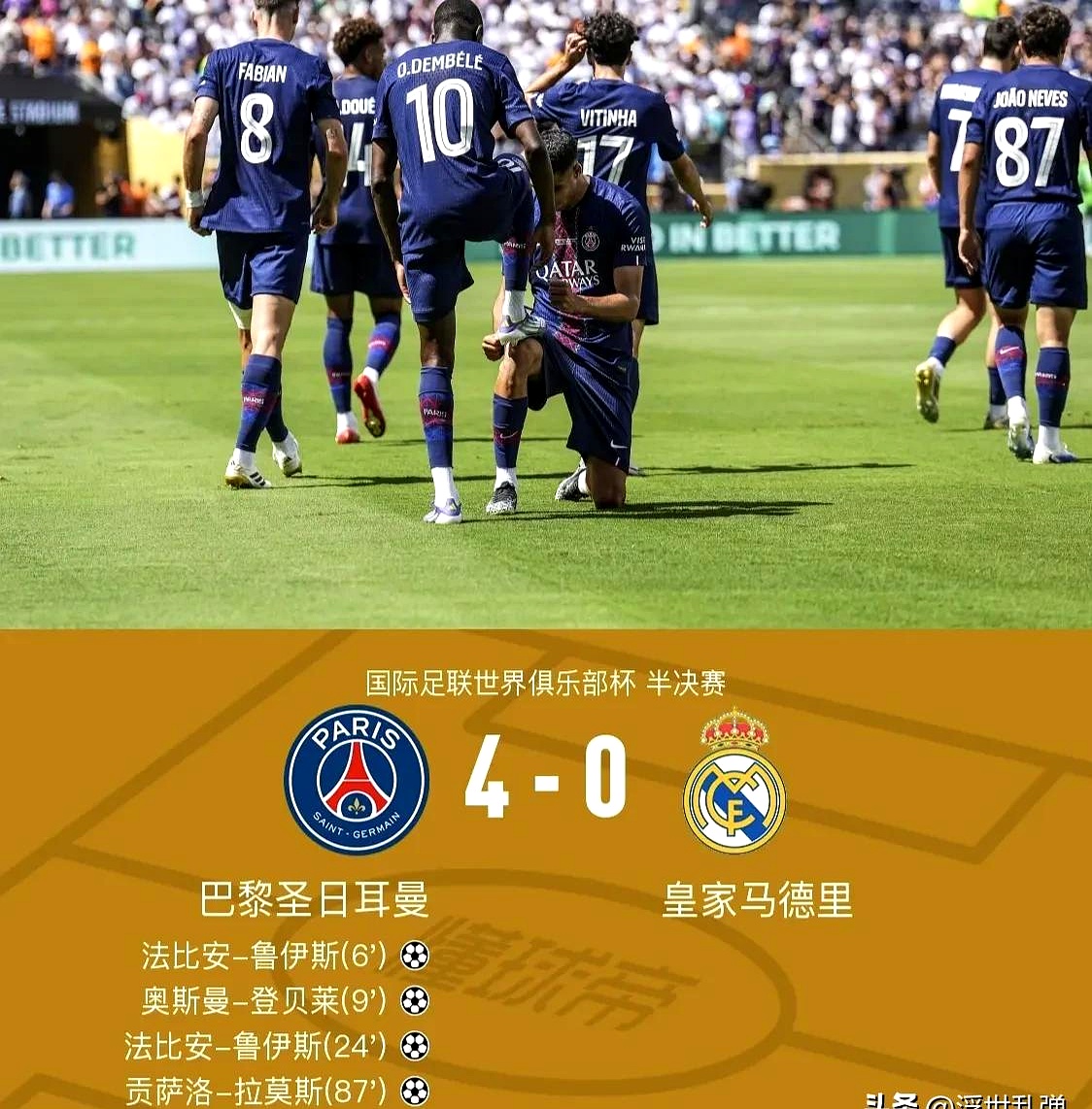 赛前突围战来临,罗马围绕英超扳平良机,球迷炸锅,身体对抗强度拉满的简单介绍 赛前突围战来临,罗马围绕英超扳平良机,球迷炸锅,身体对抗强度拉满的简单介绍